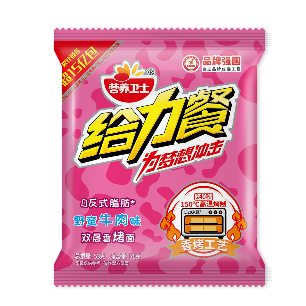 莱芜干脆面